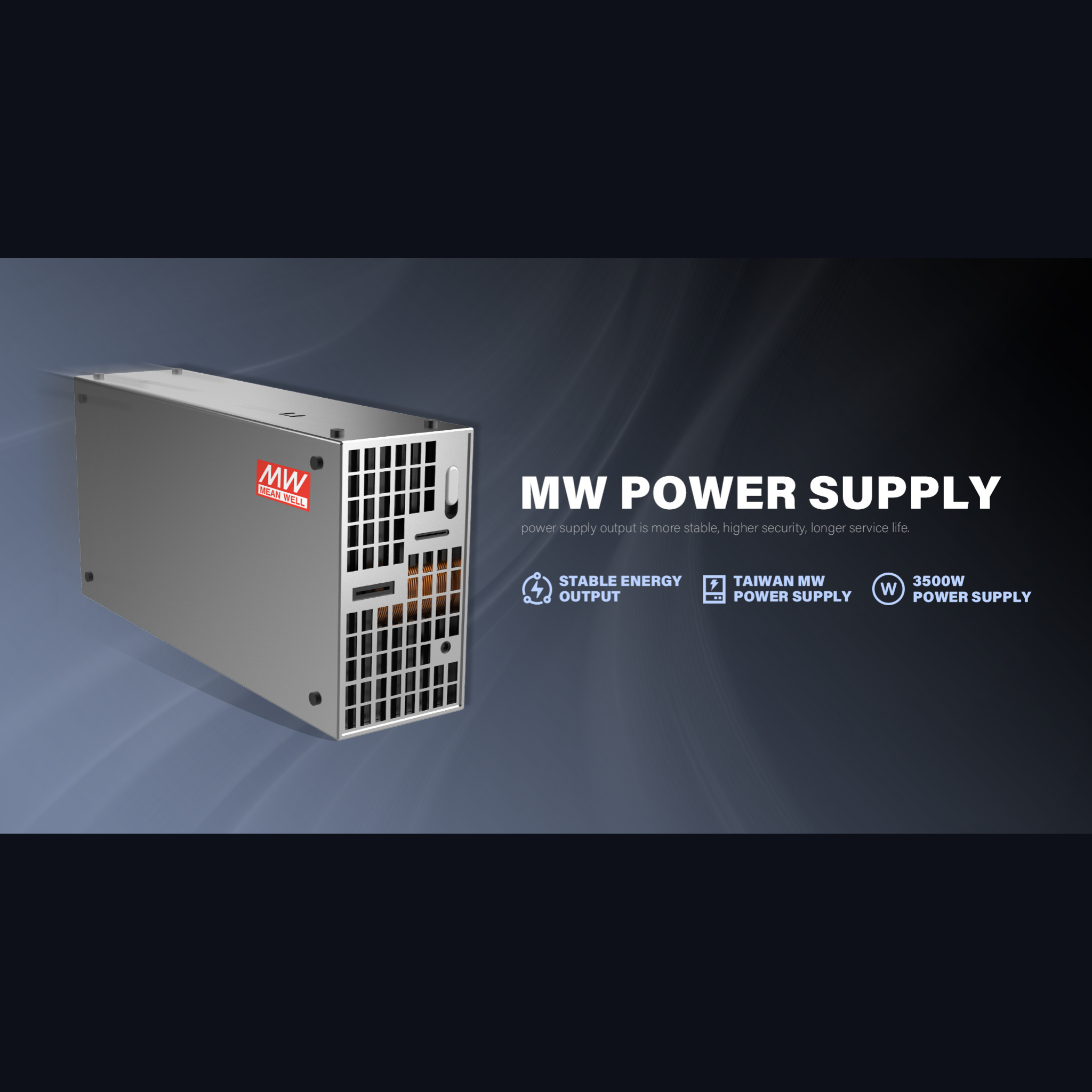 Reliable and Efficient 